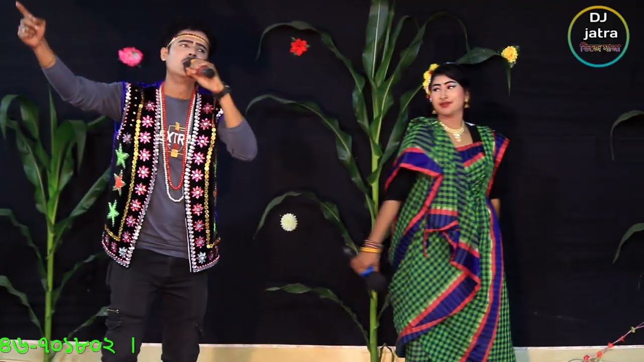 আমি স্বপ্নে দেখলাম মধুমালার মুখ আরিফ ও তানিয়া