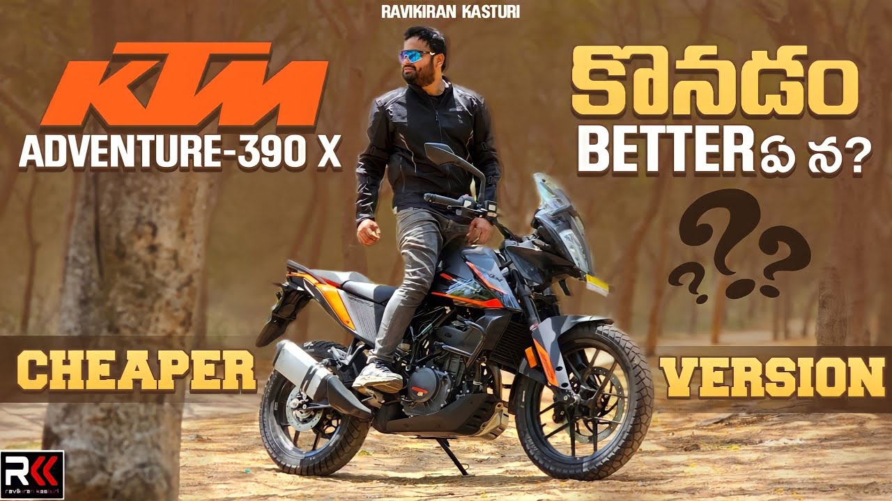 2023 KTM 390 Adventure X Review Telugu - What has changed? Should u buy or not?