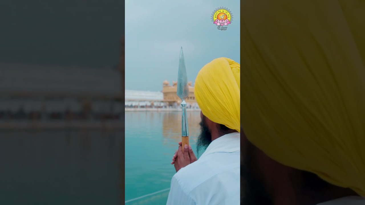 Beri Sahib