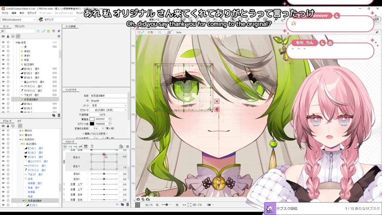 【JP/ENsub】身体の動きってどうすんねん【初見さん・ROM大歓迎】