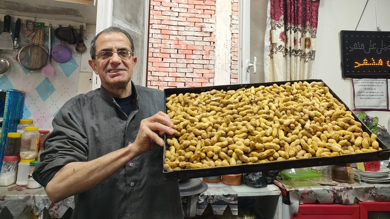 مكون من المطبخ 🤔 لتحميص السودانى بقشره 🥜فى البيت زى المقلى 👌