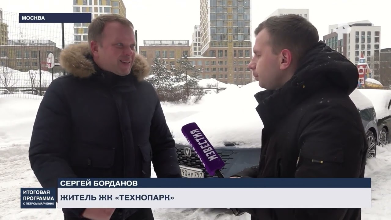 Константин Крохин - Управляющий ад: УК наживаются на обманутых жильцах