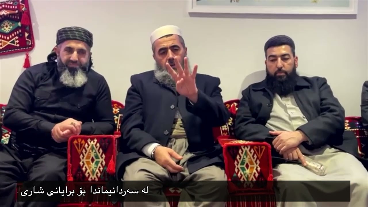 لە سەردانیماندا بۆ برایانی شاری گلاسگۆ، ٦ - ١ - ٢٠٢٣
