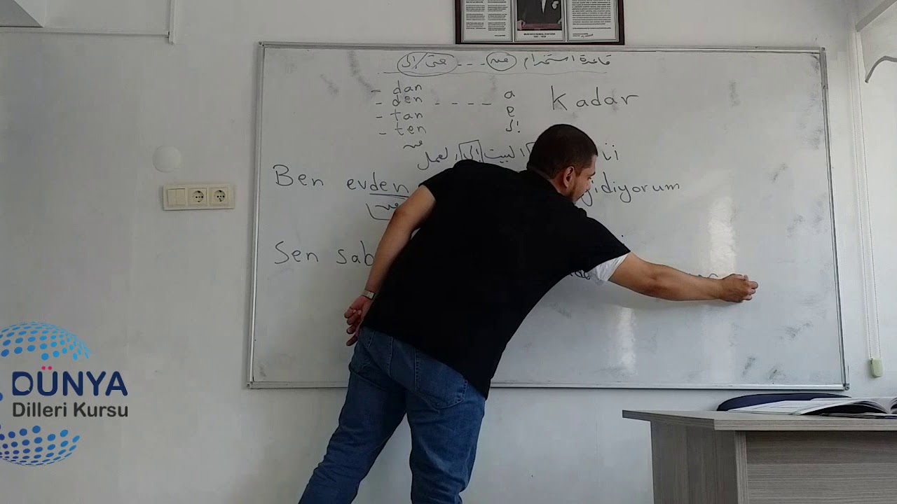 شرح استخدام التركيب (من ...إلى/ حتى) (DAn...A kadar) في اللغة التركية