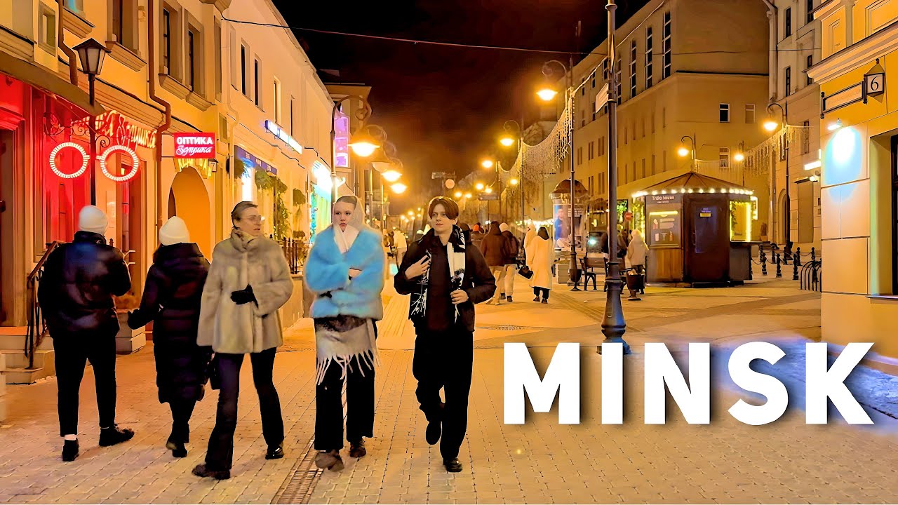 Вечерний Минск 🇧🇾 Прогулка по центру города [4K] HDR / 15 февраля 2025 / -10 °C Беларусь
