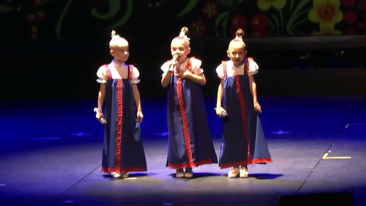 Музыкальный театр 