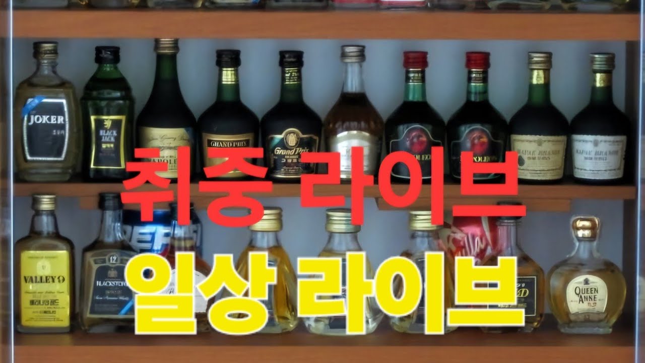 10년의아픔(김동규)