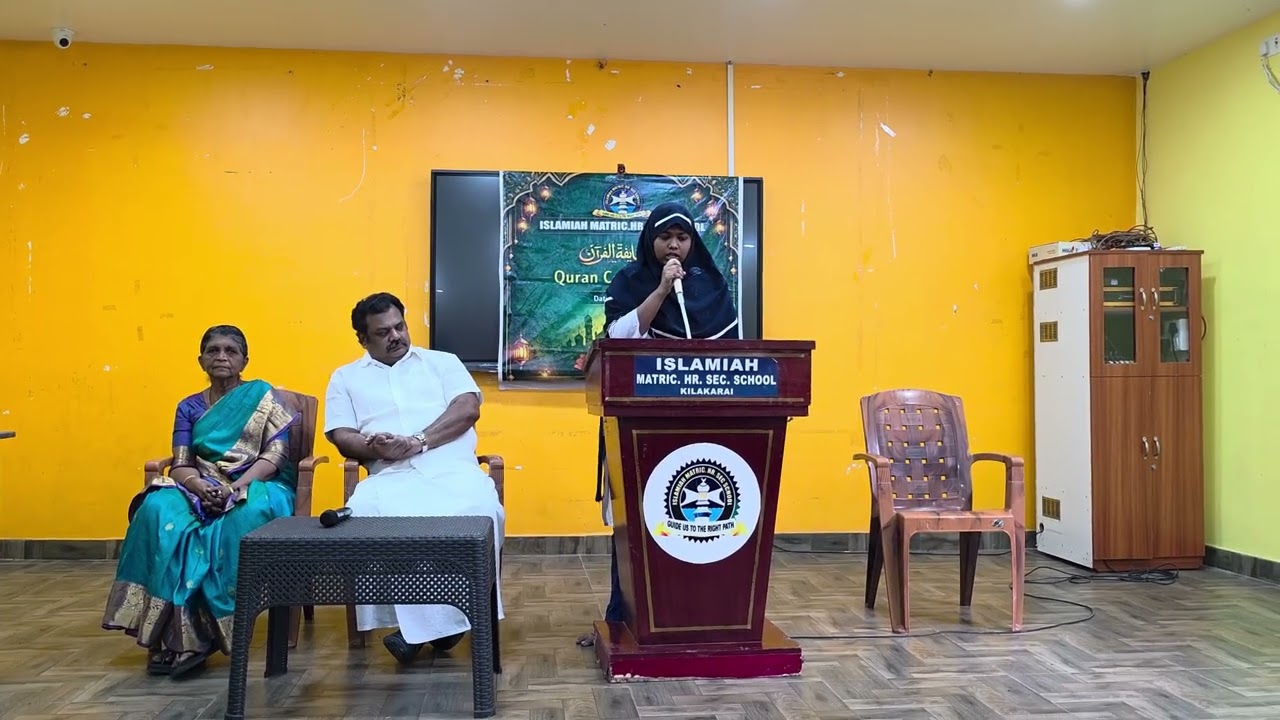 Surah Mohammed / Surah Al Fathah Qirath Competition for IX STD Girls 