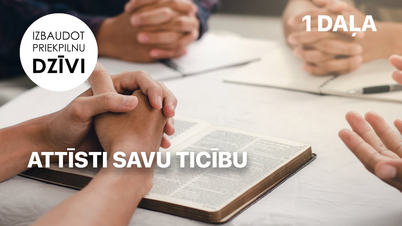 Džoisa Maijere &ndash; Audz savā ticībā 1. daļa
