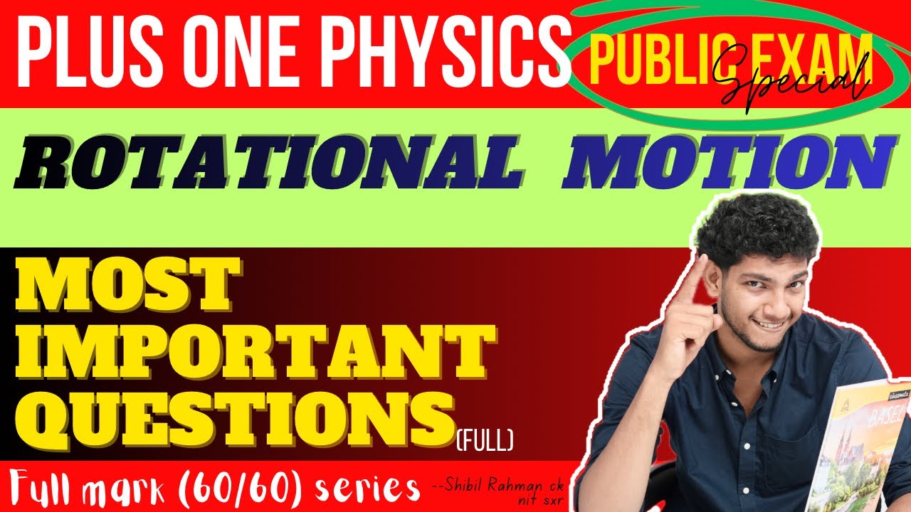 Sure question 💯|rotational motion | plus one physics |very important questions