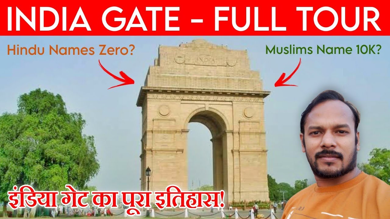 India Gate Delhi | India Gate New Look | Full Tour & History | @NaseemHasanVlogs