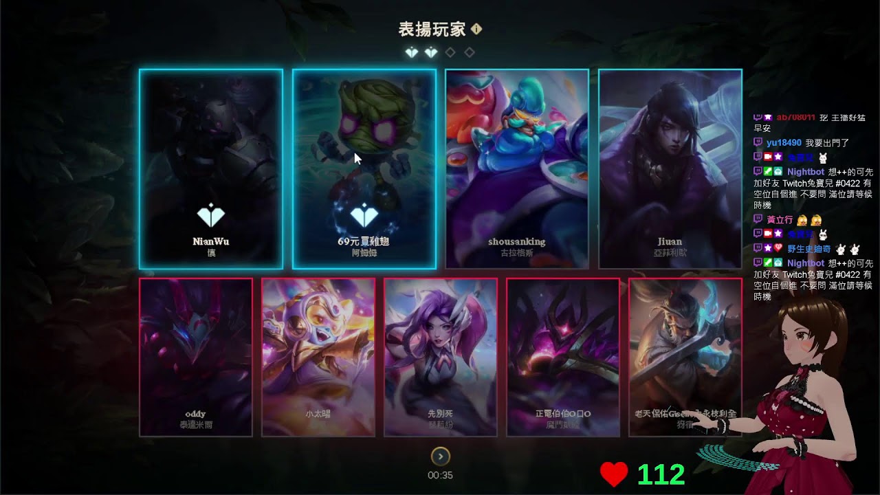 專業海鮮混分仔(ง •̀ω•́)ง✧