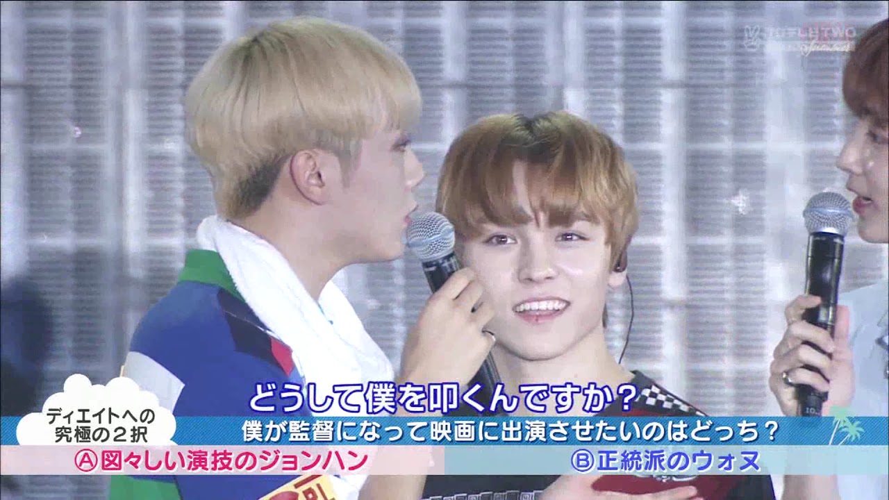 181007 CARAT SUMMER CAMP