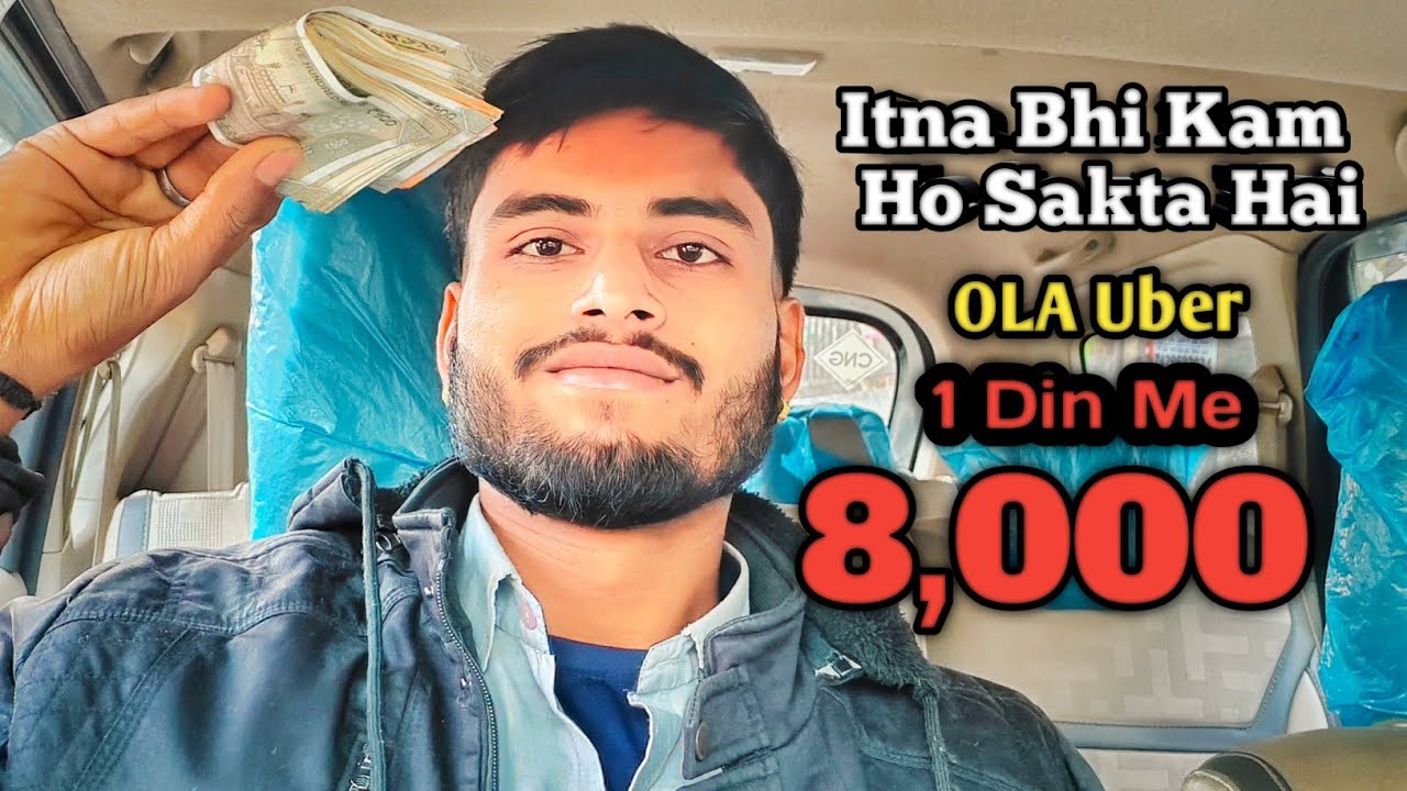 Ola Uber Rapido Se 1 Din Ki Mehnat ?? |