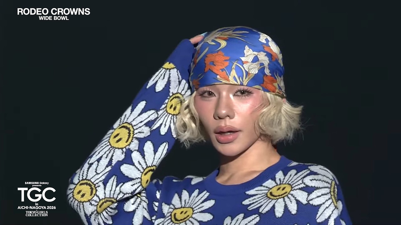 RODEO CROWNS WIDE BOWL｜Samsung Galaxy presents TGC in あいち・なごや 2026