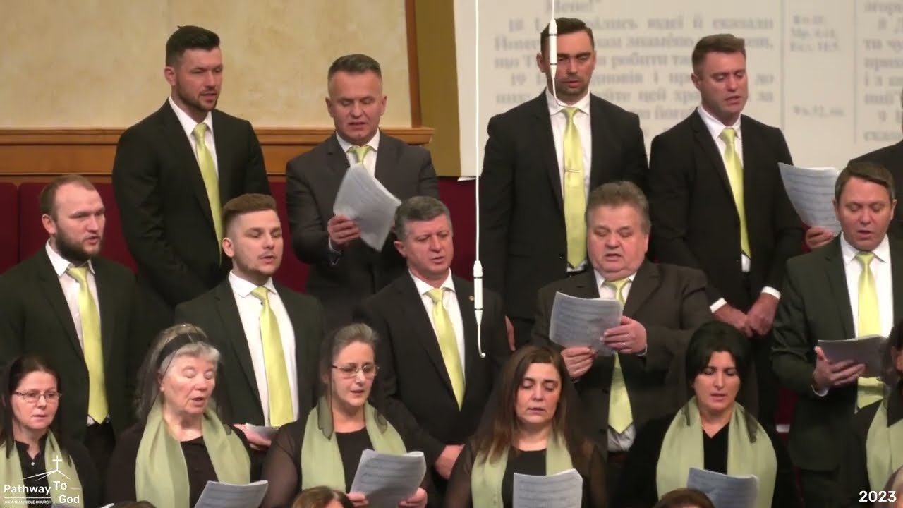 Ось Христос іде | Хор 🇺🇦