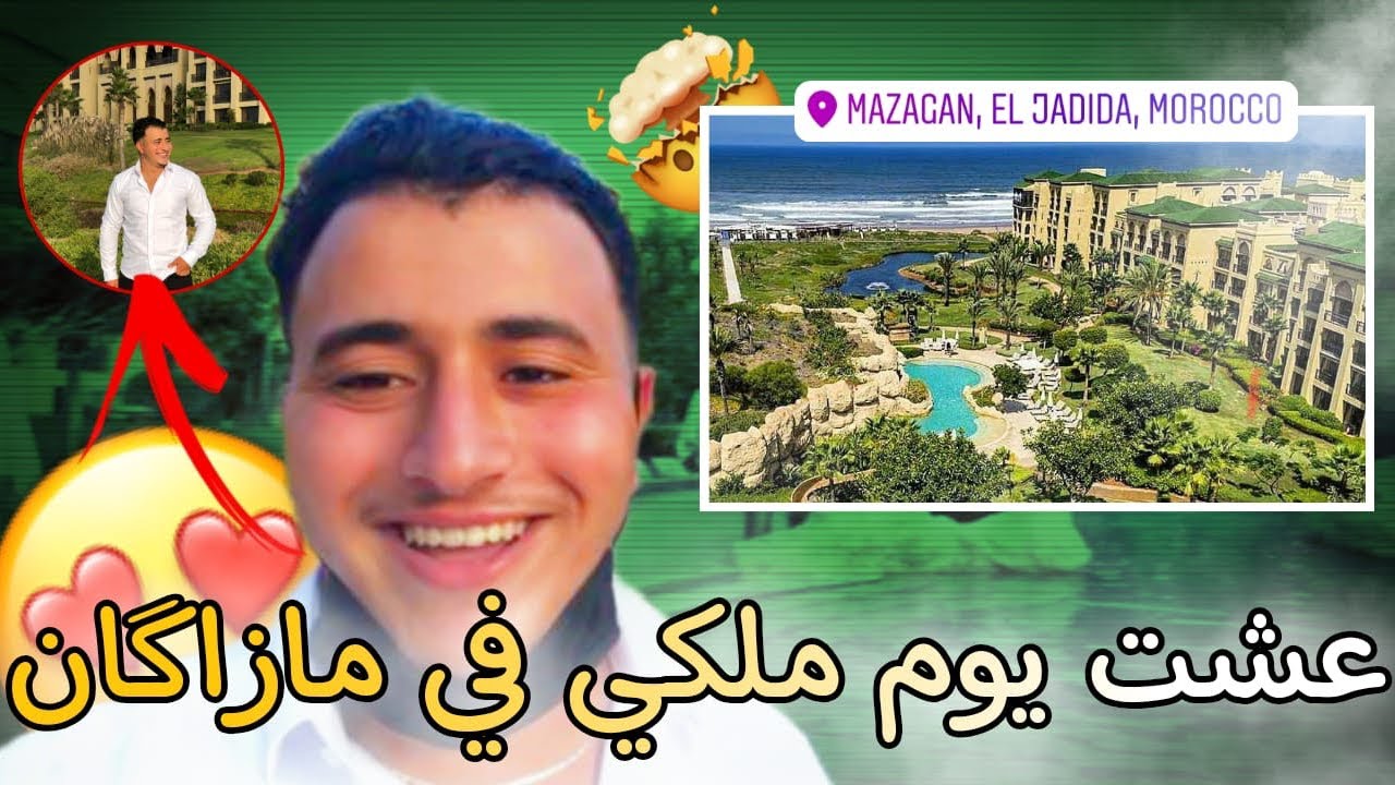 VLOG-7 sp&eacute;cial day on mazagan beach &golf resort