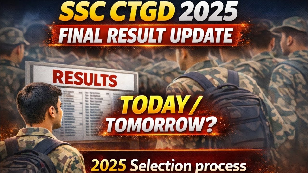 SSC GD 2025 Final Result Update | SSC GD 2025 Total Selection Process Journey Final Result 