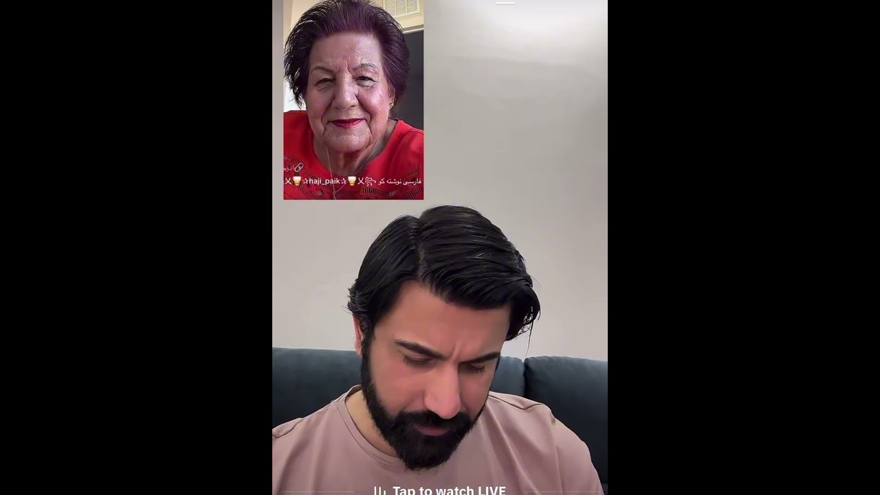 هارون ملک خاله عزیزه آمریکایی را گیر کرد 😂😂😂