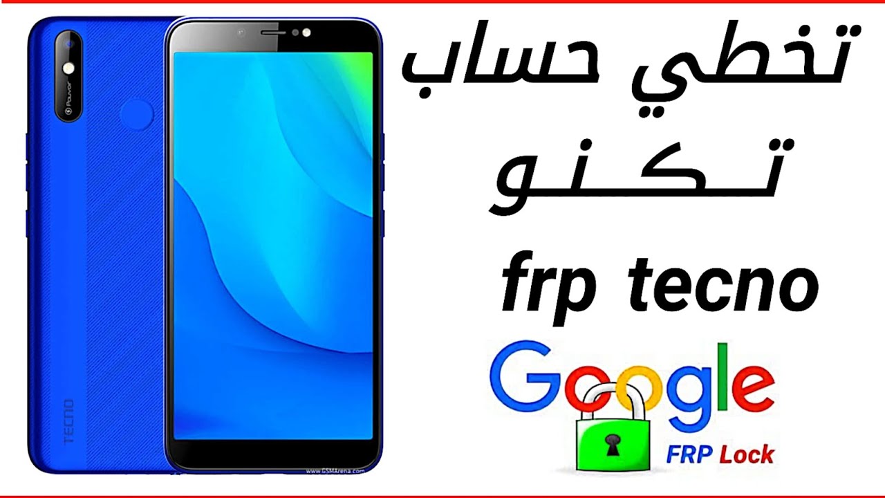 TECNO Pouvoir 3 LC6 frp Bypass Google Account تخطي حساب تكنو