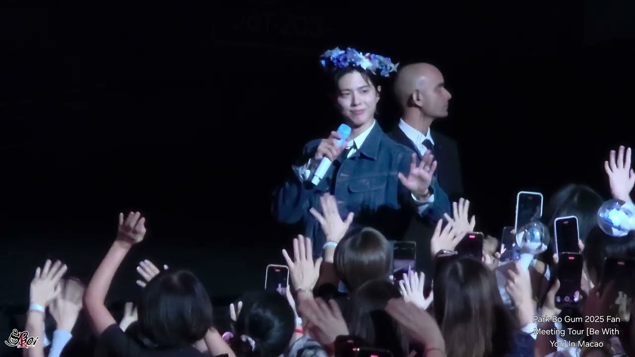 박보검 Park Bo Gum 2025 Fan Meeting Tour [Be With You] In Macao_Let's go see the stars