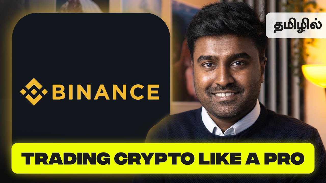 Getting Started with Binance &ndash; The Ultimate Beginner&rsquo;s Guide | Trading | Investment | Crypto