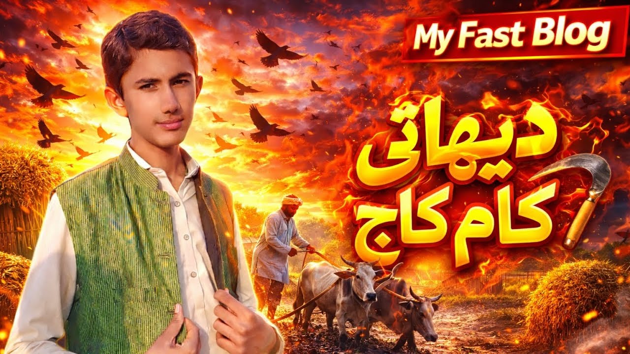 My new vlog #youtube