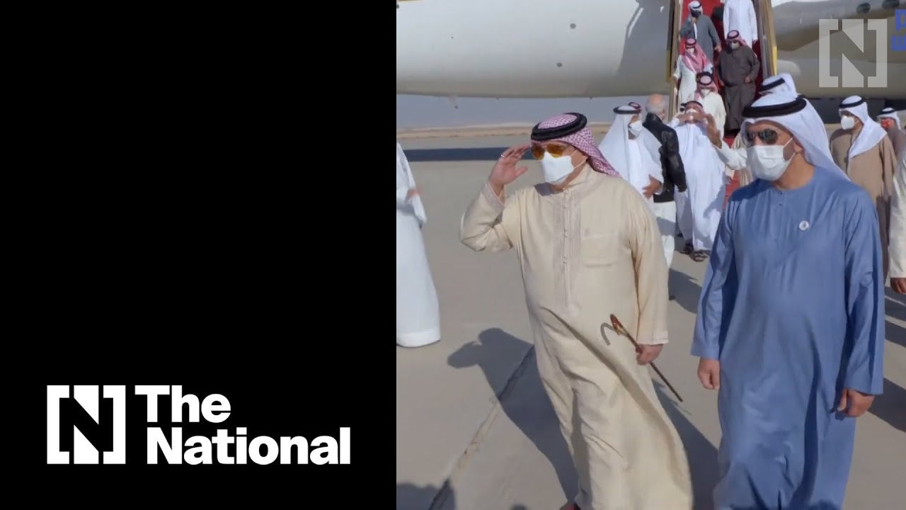 King of Bahrain arrives in UAE