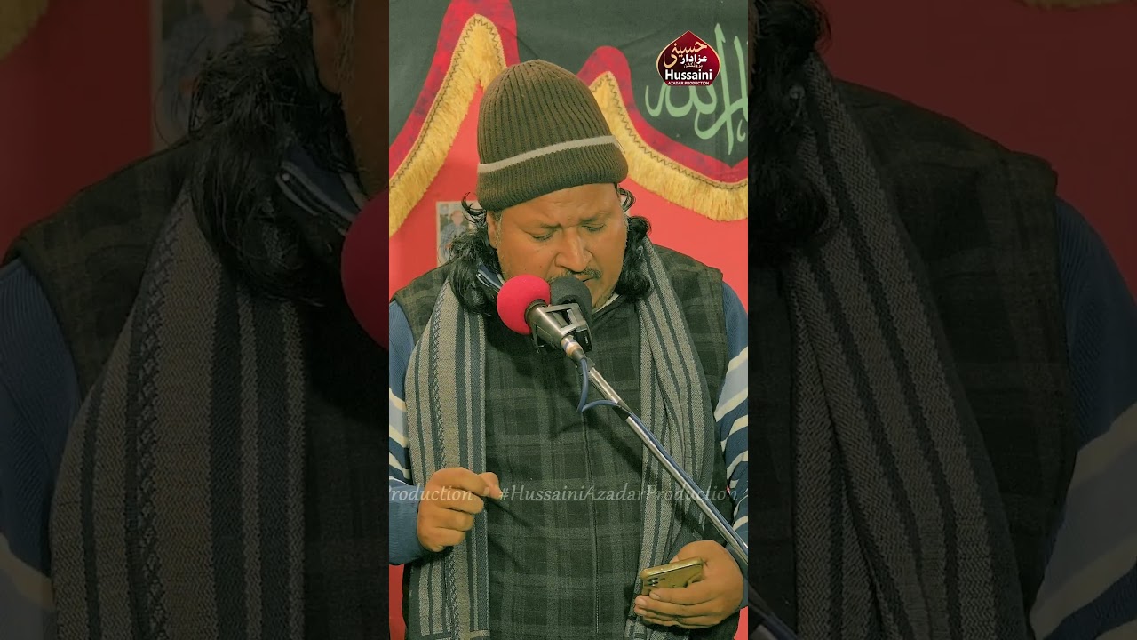 🥰💯🔥BAAP BARKAT KA BAAGH HOTA HAI | Betab Hallauri 2025 | #karbala #baap #father #fatherday #betab
