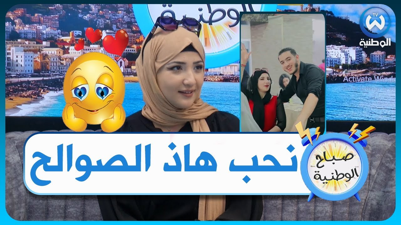 سنسونة: ظهوري على حقيقتي كانت غلطة من صديقي