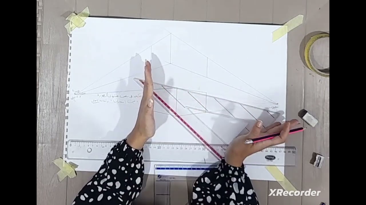 شرح قدرات فنون جميلة قسم العمارة - جزء اول 👷‍♂️