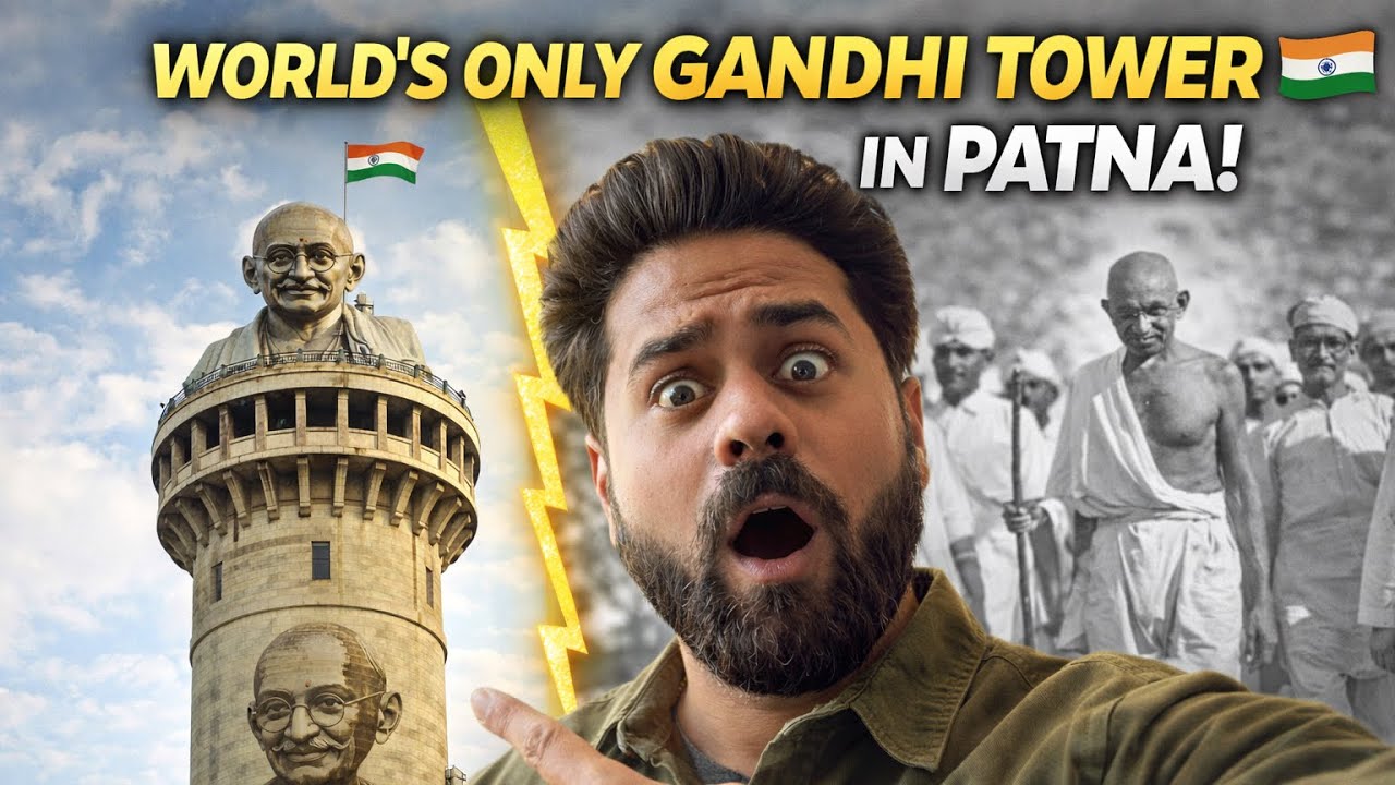 The WORLD needs to watch this 😱 Bapu Tower in Patna 🤔