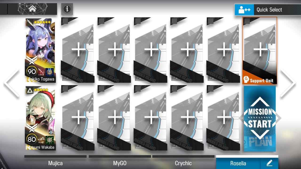 [Arknight] [Somniloqum Serenum] SS-6 AFK