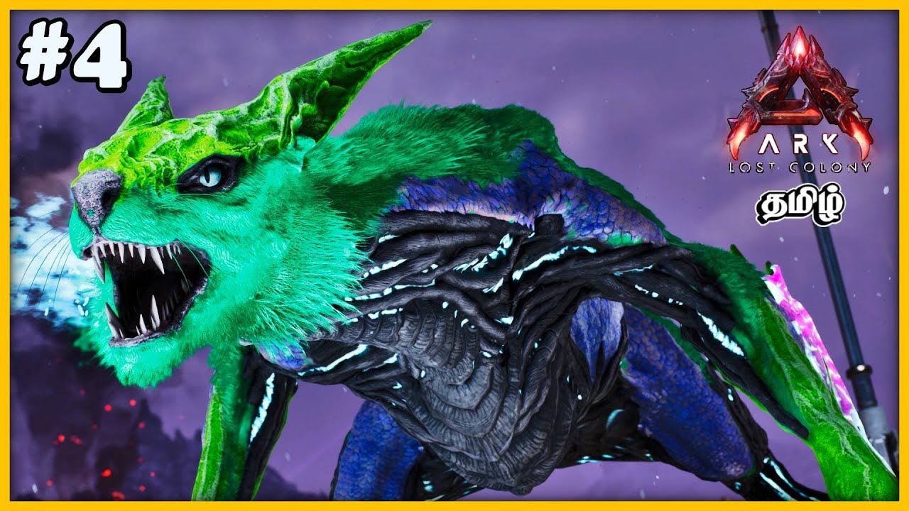 Tamed Green Frozen Managarmr | ARK Lost Colony | 4 | Tamil | 