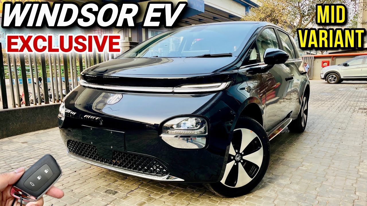 MG Windsor EV Mid Variant EXCLUSIVE | Most Value For Money Variant✅