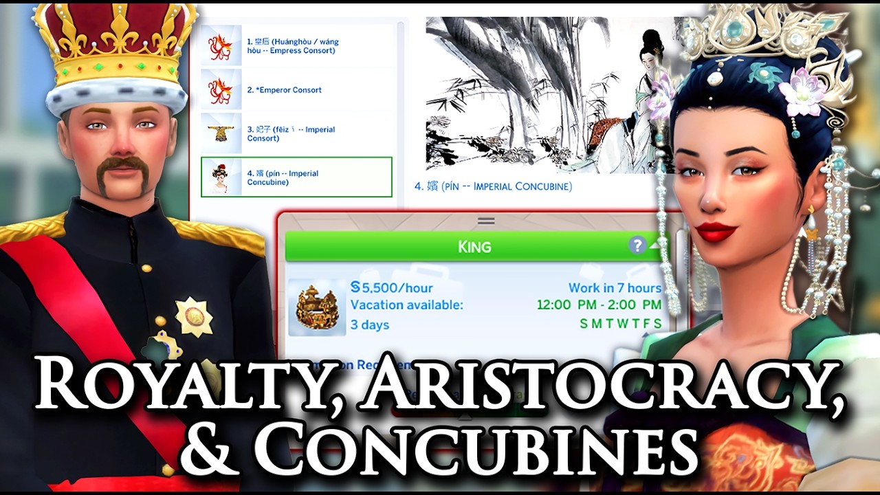 Royalty & Concubine Careers | The Sims 4 | Mod Overview