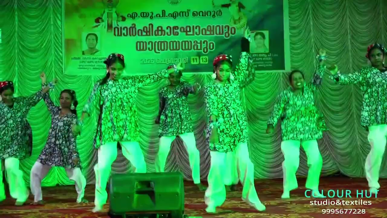 Super groupp dance
