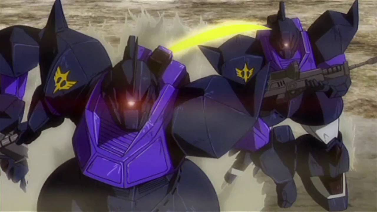 Kidou Senshi Gundam: Shin Gihren no Yabou Opening