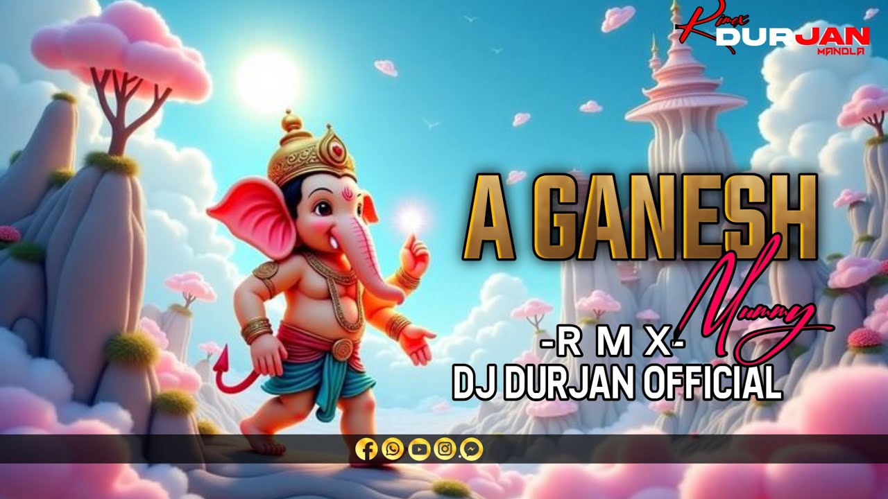 Ye ganesh ke mummy x boom a drop  || Dj Durjan Mandla|| mandla mix dj jbp mix mp insta trending.
