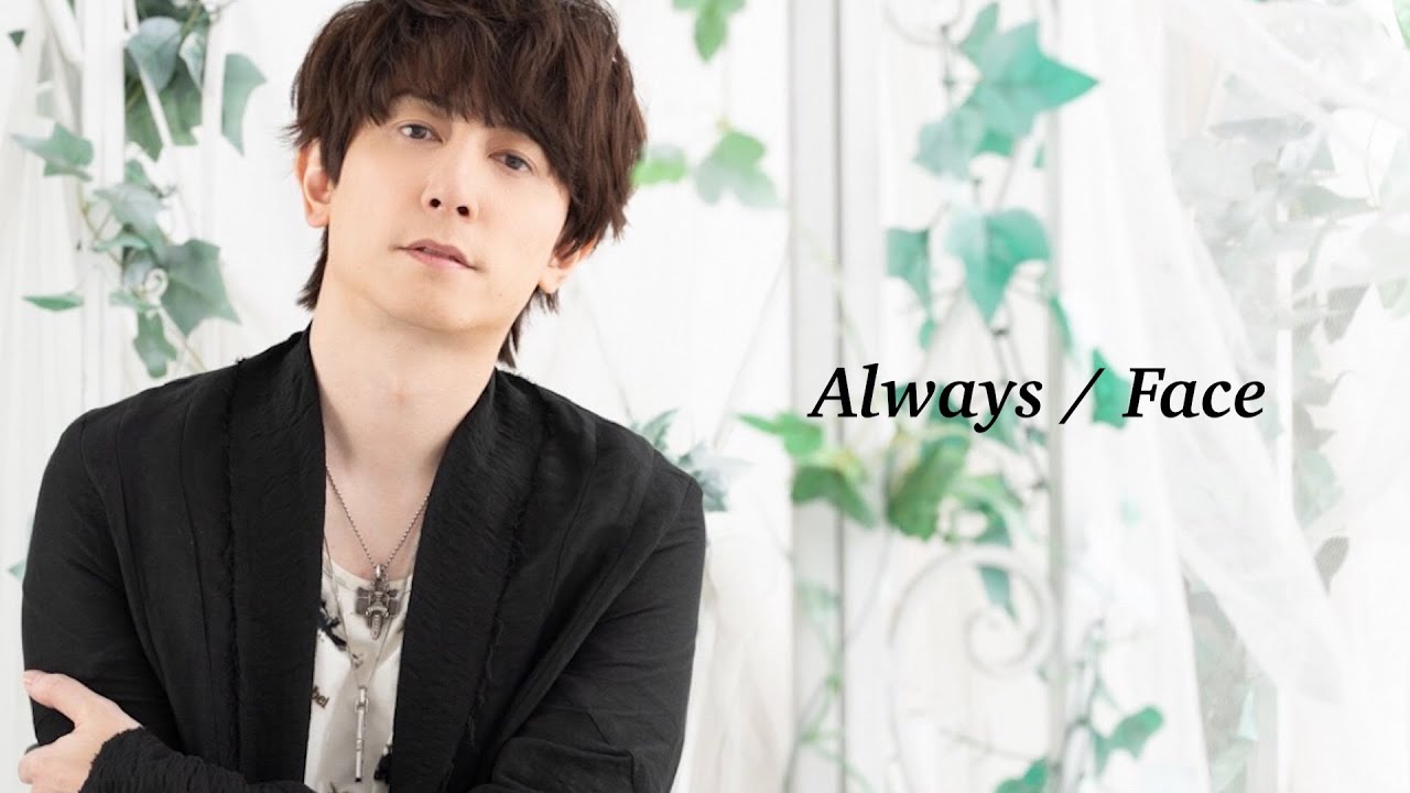 Always / Face (青木隆治)