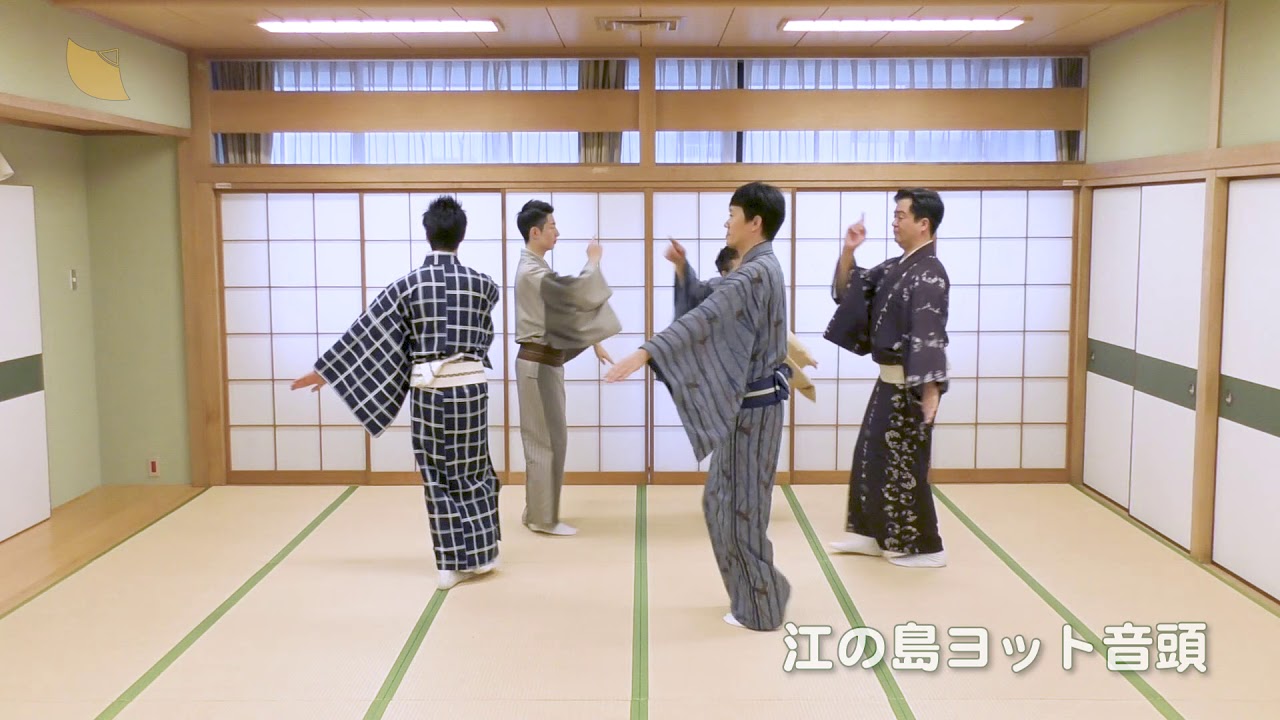 江の島ヨット音頭