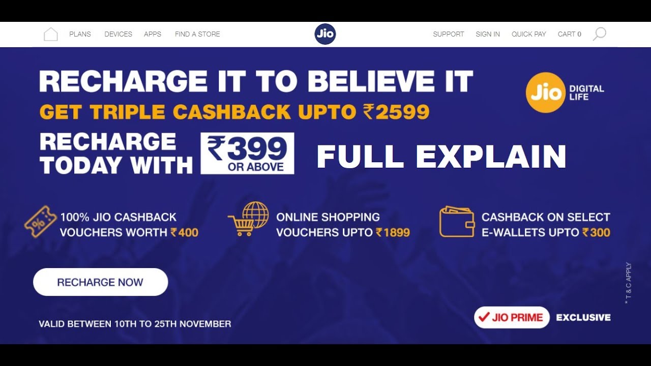 jio triple cashback offer full explain