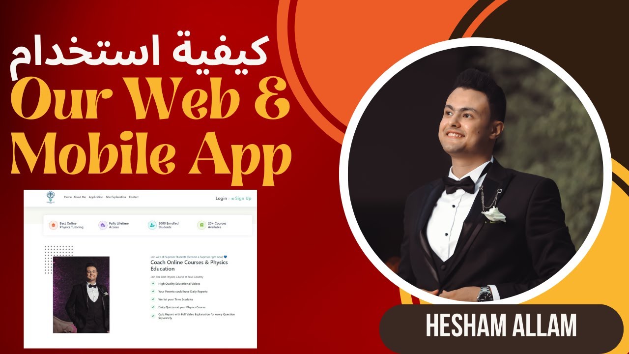 Using Website and Creating Free Accounts for Student & Parent
