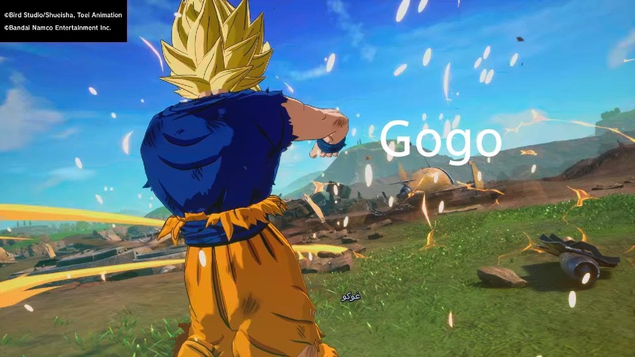 DRAGON BALL: المقطع السادس في رمضان