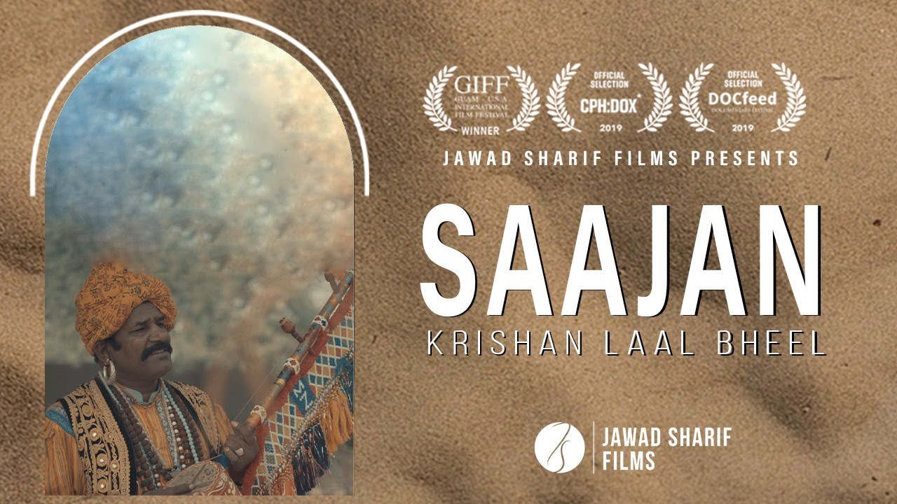 Saajan | Krishan Laal Bheel | Folk Song - Cholistan - Pakistan