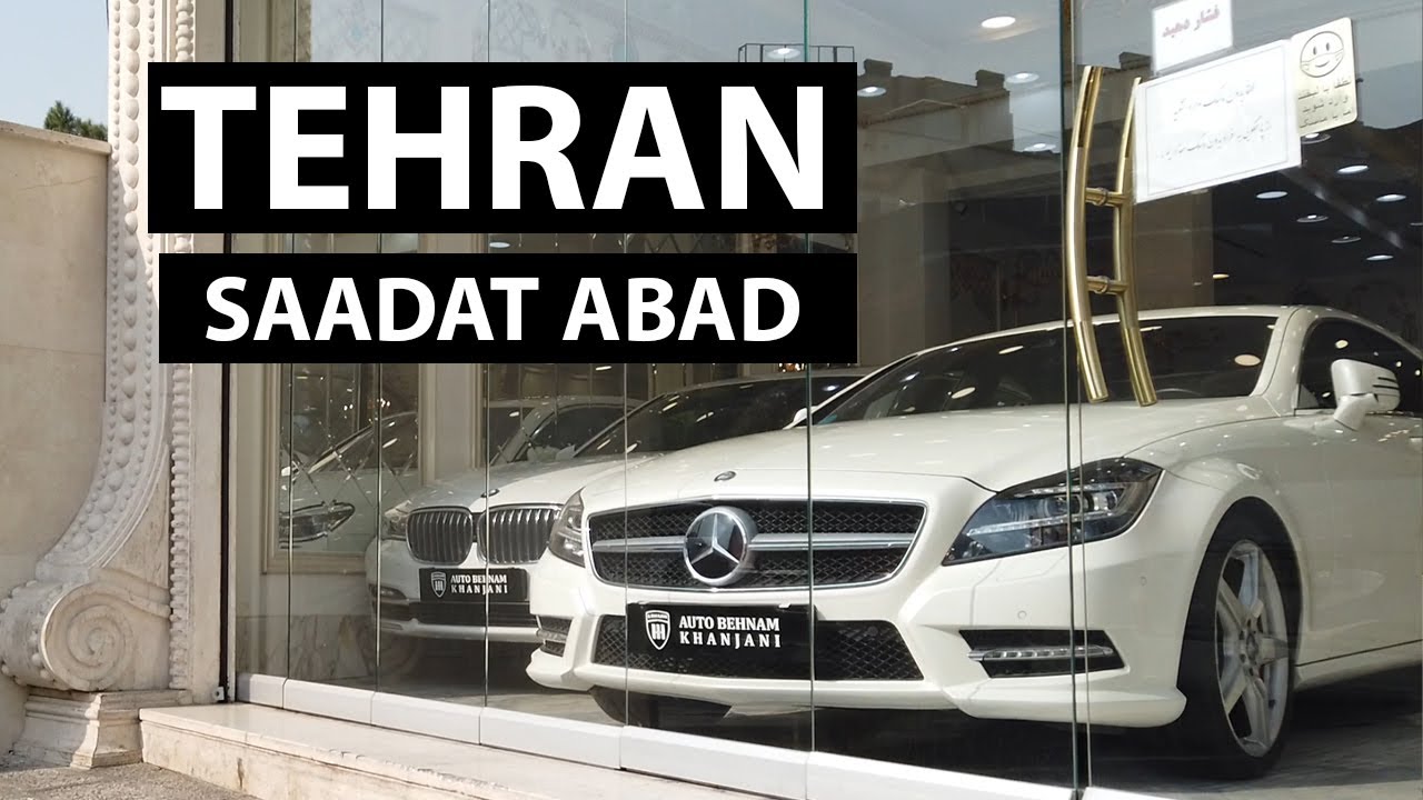 TEHRAN / Saadat Abad Darya Boulevard   (سعادت آباد) (2021)