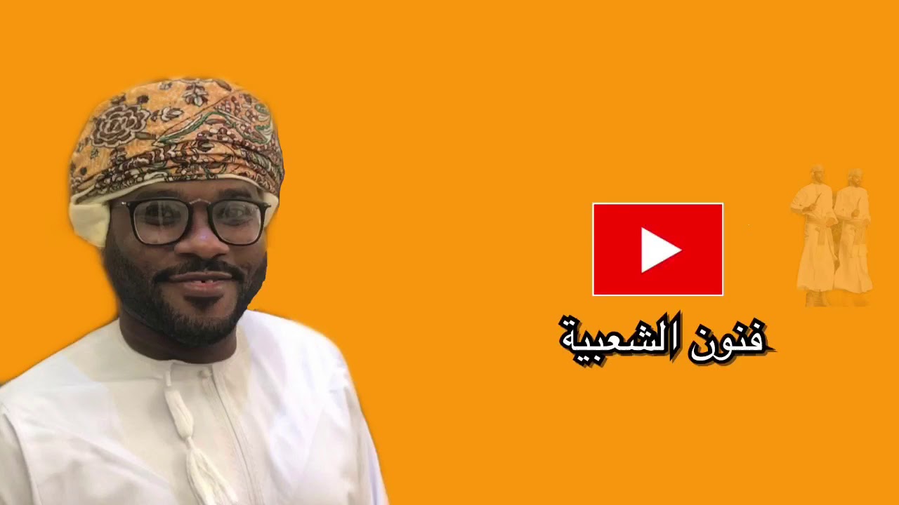 برعة | قلت عيني ساهرة | عبدالله فتحي | كلمات احمد صالح العويره