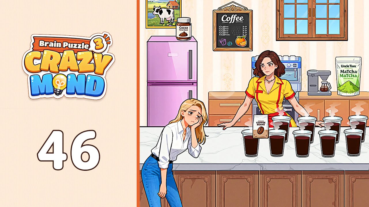 Головоломка 3: Безумный разум. Уровень 46. Кофе-мастер | Все головоломки решены! 🎯