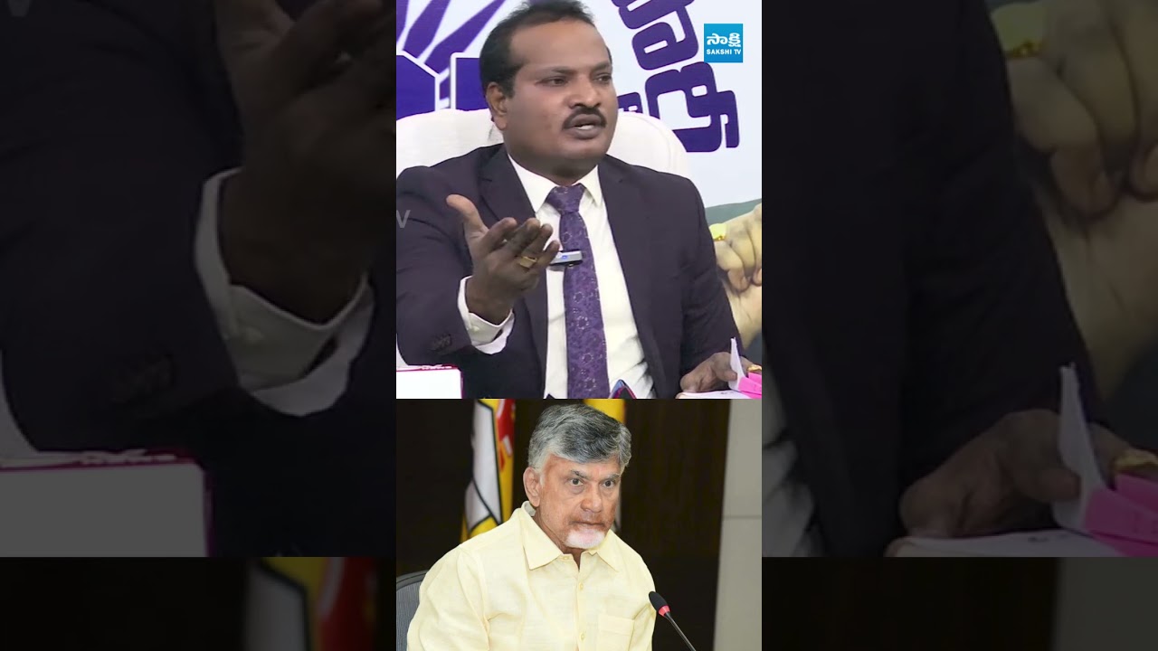 రేపు మిమ్మల్ని అరెస్ట్ చేసి తీసుకెళ్తుంటే మీ పిల్లలు #jadasravankumar #cmchandrababu #chandrababu