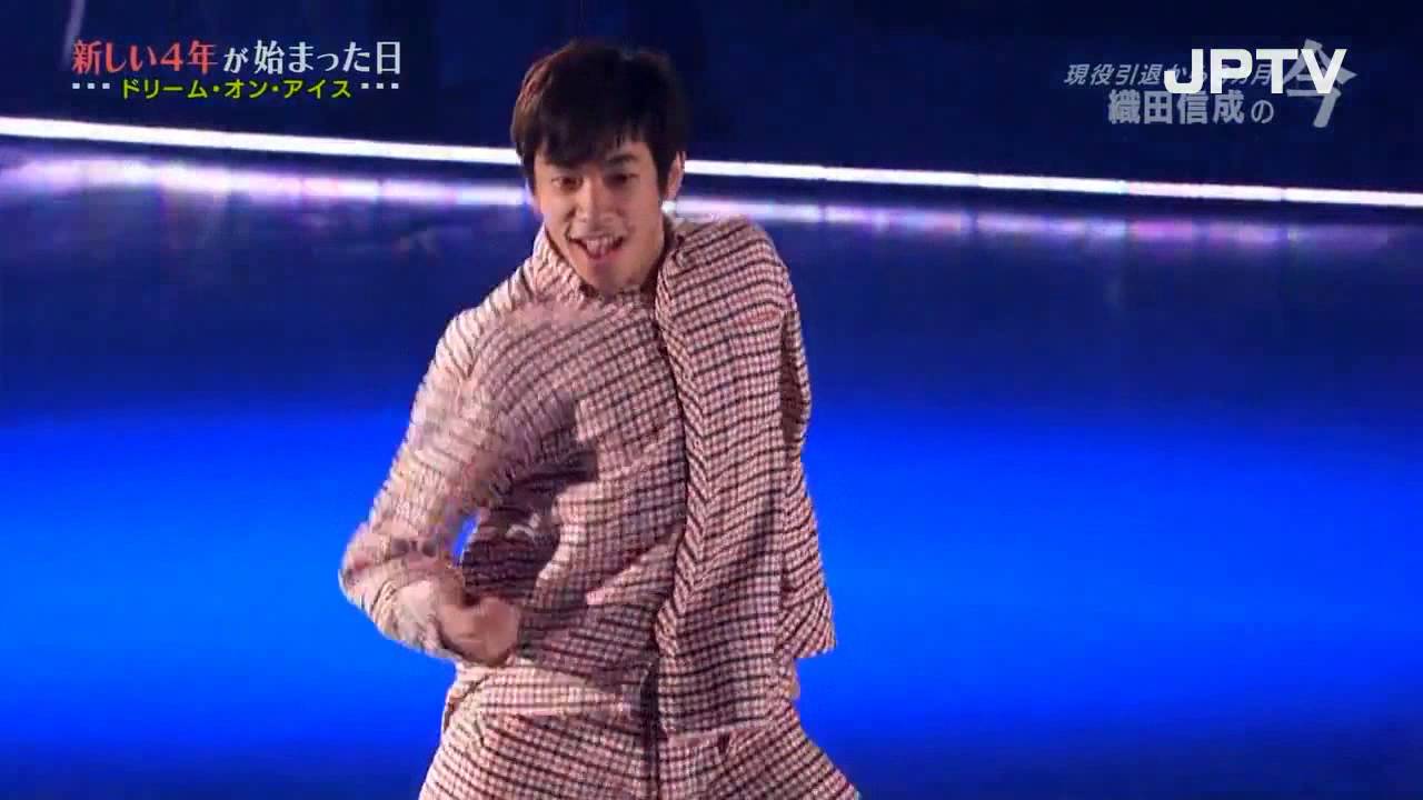 Nobunari Oda DOI 2014